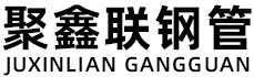 兰州聚鑫联实业股份有限公司